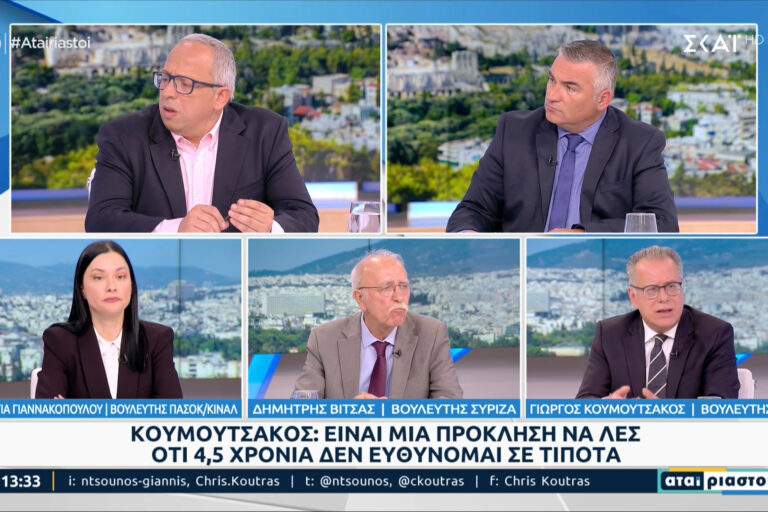 Στιγμιότυπο οθόνης 2023-03-13 135203