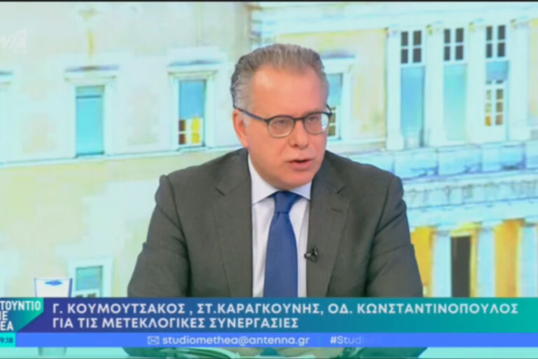 Στιγμιότυπο οθόνης 2023-04-09 113417