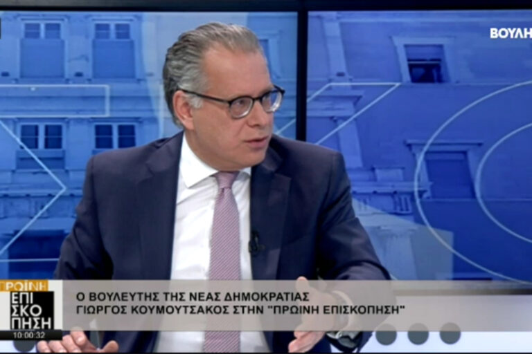 Στιγμιότυπο οθόνης 2023-04-10 101856