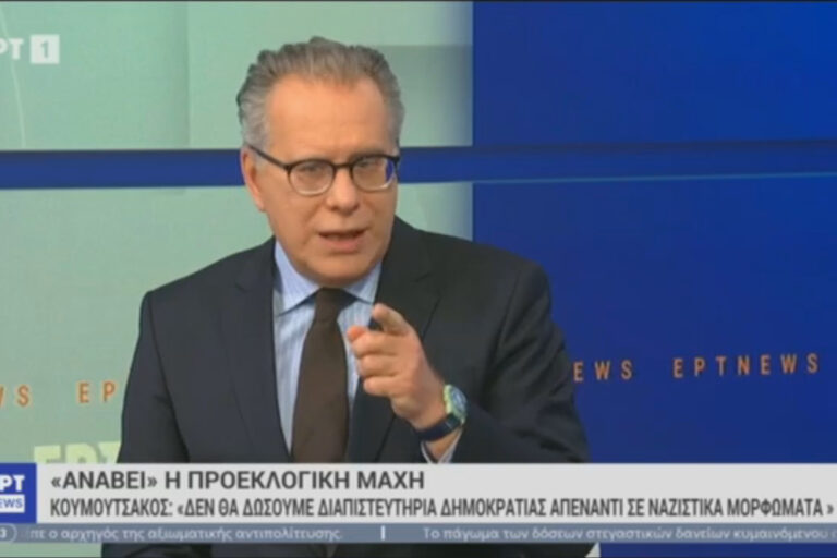 Στιγμιότυπο οθόνης 2023-04-12 102944