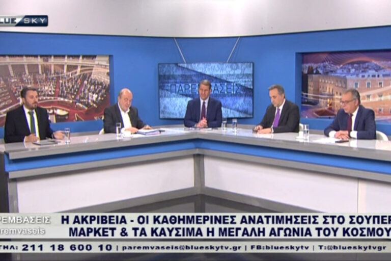 Στιγμιότυπο οθόνης 2023-04-13 102013