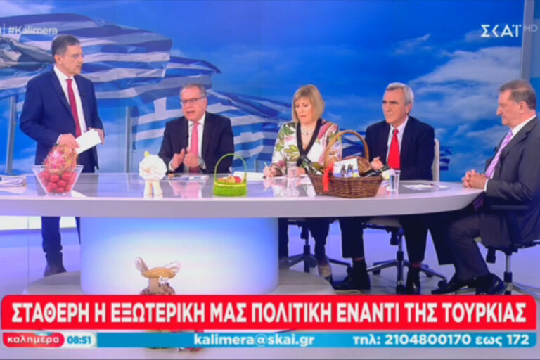 Στιγμιότυπο οθόνης 2023-04-16 172156