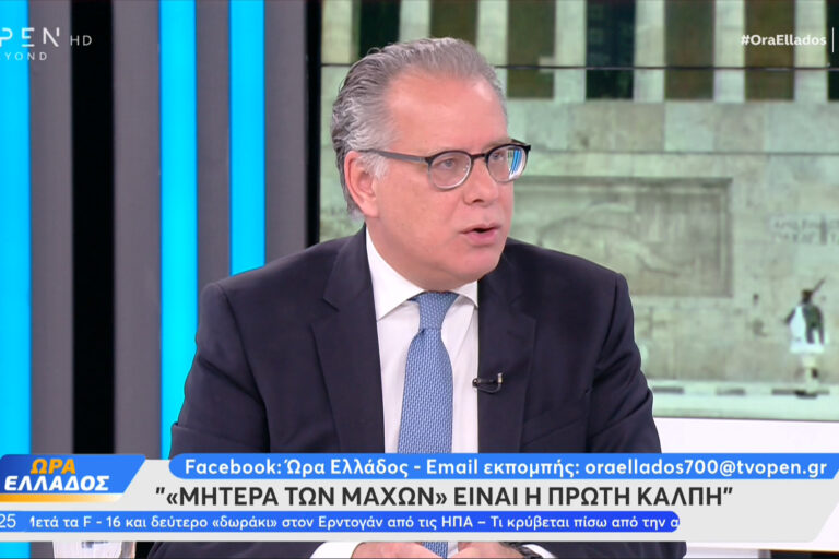 Στιγμιότυπο οθόνης 2023-04-20 102911