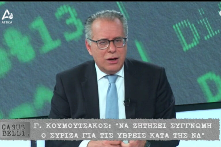 Στιγμιότυπο οθόνης 2023-04-21 163247